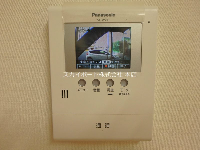 オリーブ その他3