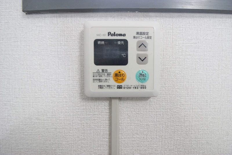 クレイドル その他13