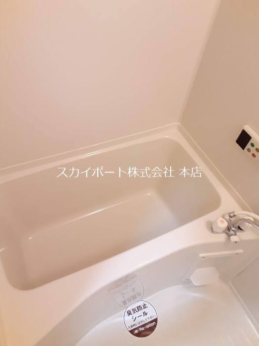 オーシャンブルー 風呂画像