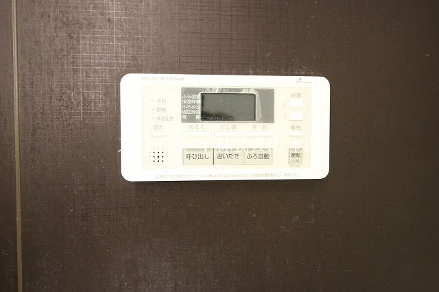 キャレブラン有玉 その他14