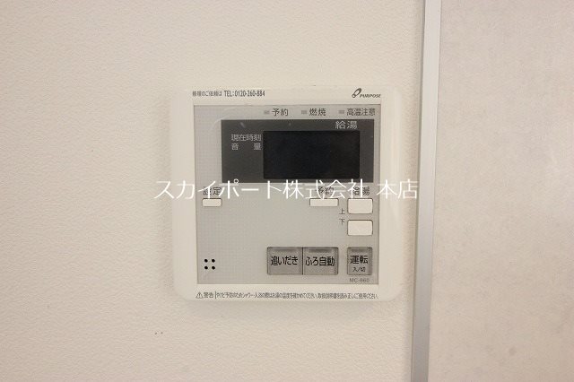 キャレブラン有玉 その他22