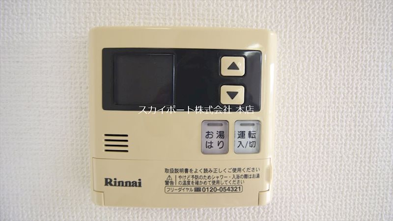 On Style A その他13