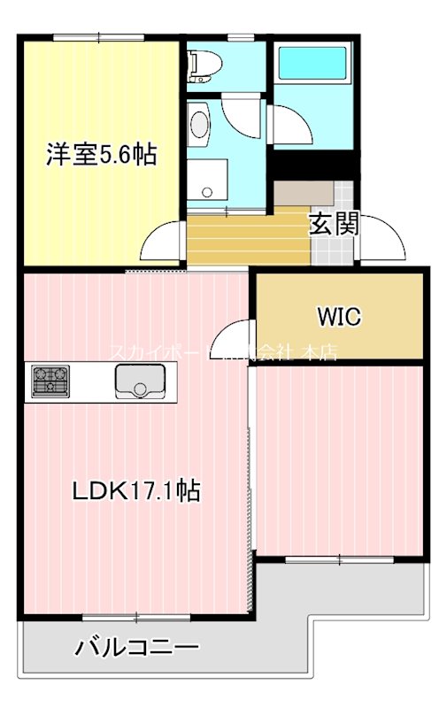 マンションヒカリⅡ 間取り