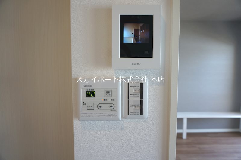 マンションヒカリⅡ その他4