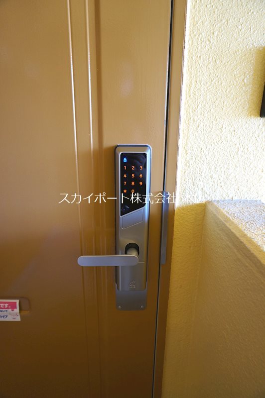マンションヒカリⅡ その他7