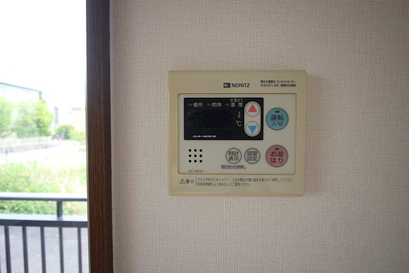 Beautiful Life その他5