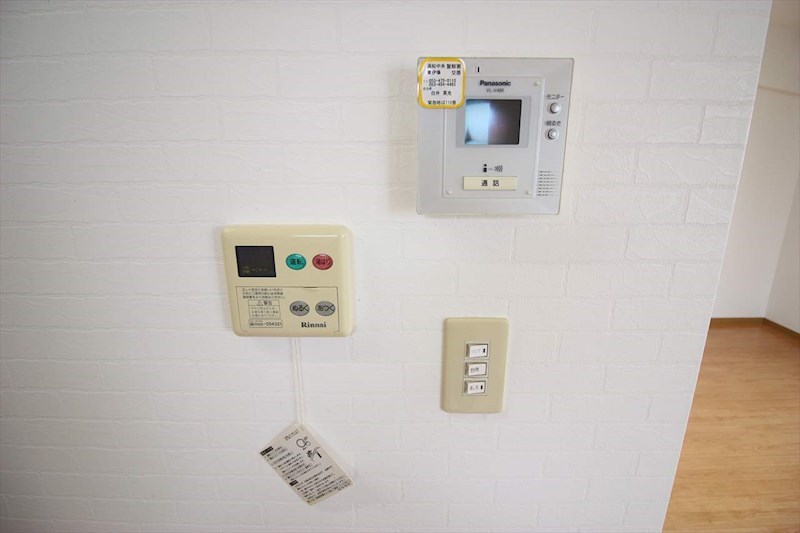 フォルシュ その他4