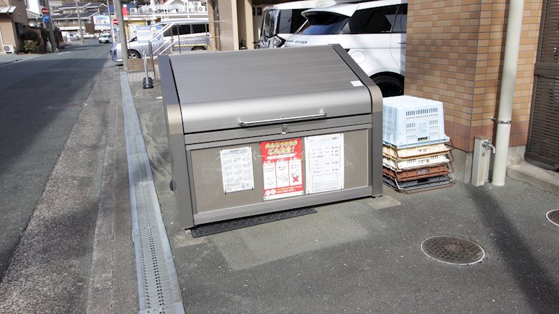 フォルシュ その他12