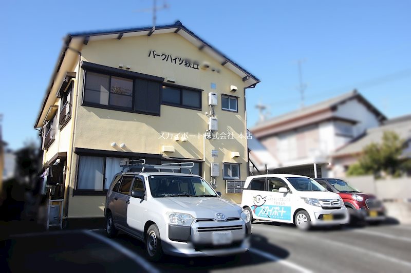 パークハイツ萩丘 外観