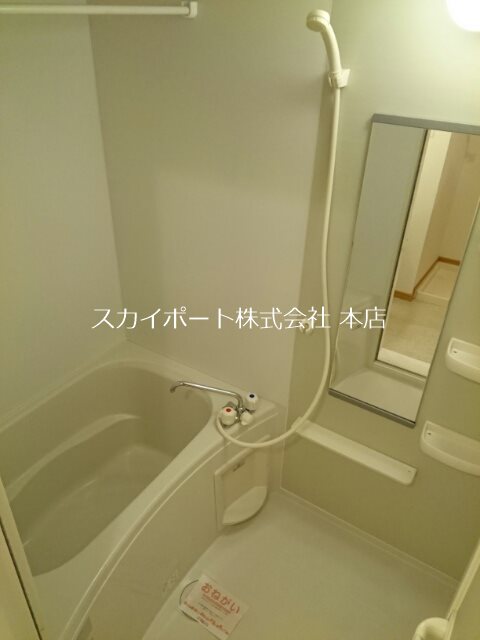 フォンテーヌB 風呂画像