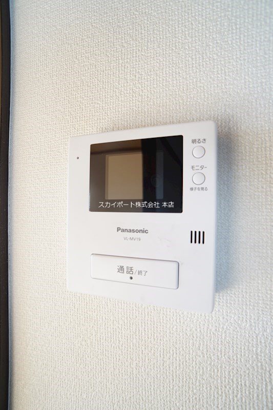 ビアンカアオイ その他2