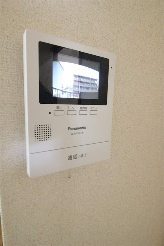 マンションアトラスⅡ その他9