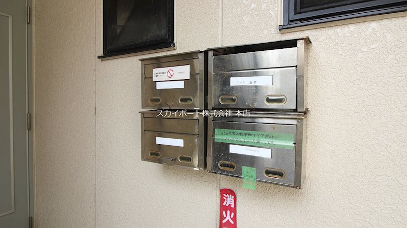 セジュール本田　B その他35