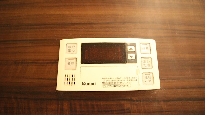 エクレール16 その他11