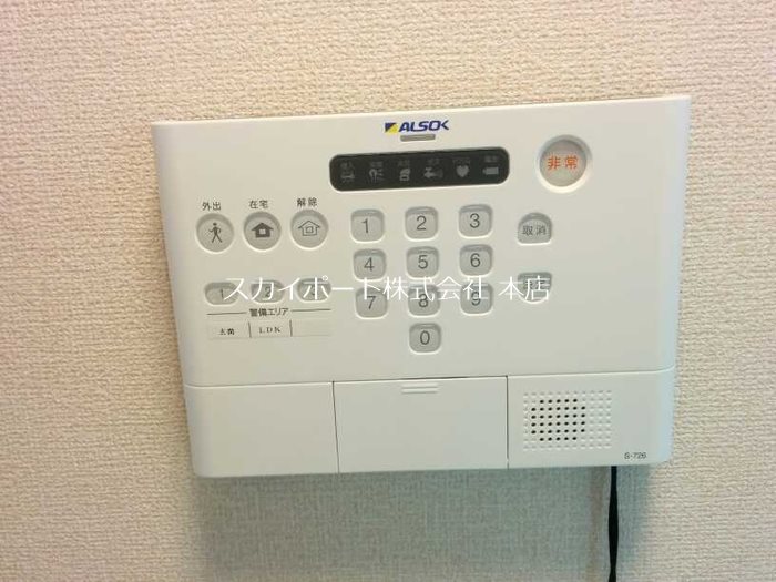 グランボアＢ その他3