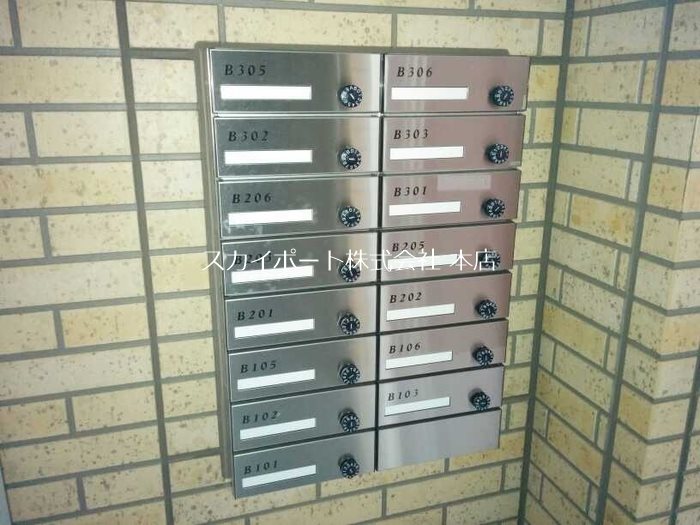 グランボアＢ その他5