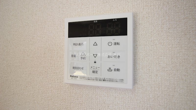 恵風苑  その他14