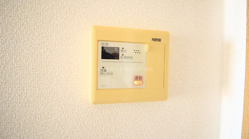 アポロミレニア その他12