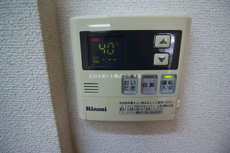 ヴィクトワール その他12
