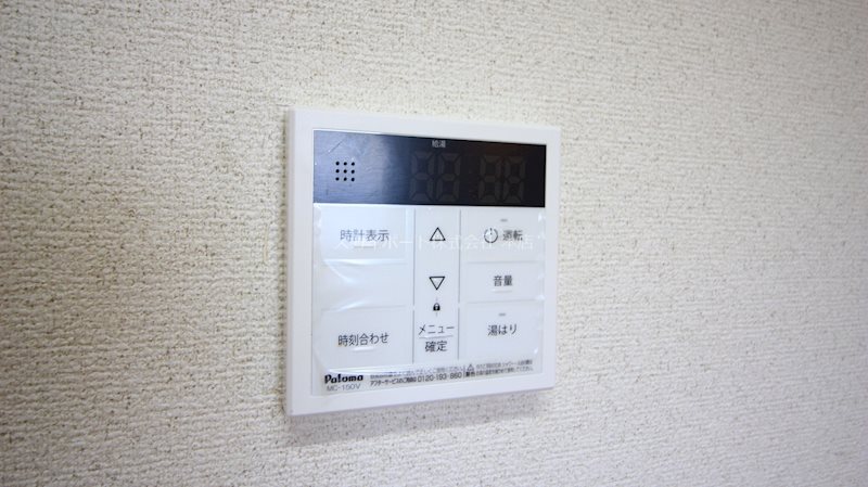 コンフォードⅢ その他設備