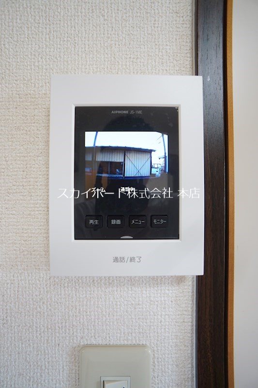 サンコーポ松葉A その他3