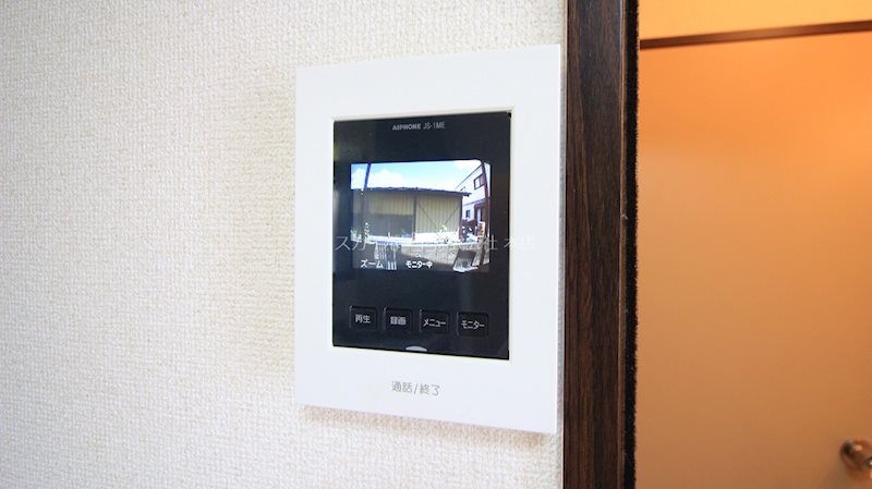 サンコーポ松葉A その他3