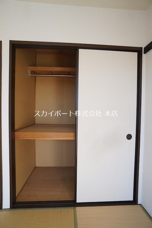 サンコーポ松葉A その他5