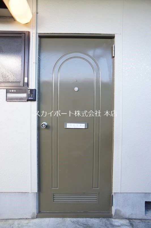 サンコーポ松葉A その他8