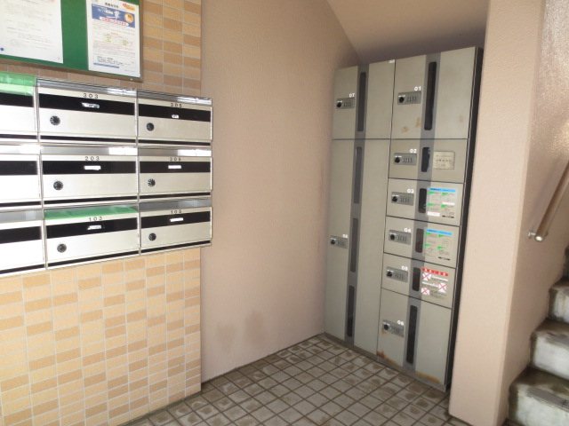 Avenue根洗 その他3