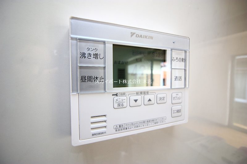 島津様貸家Ⅱ その他10