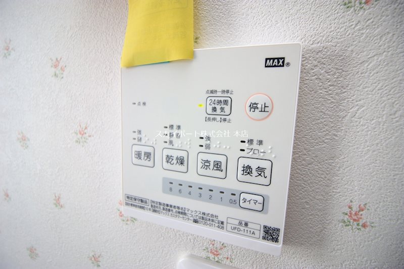 島津様貸家Ⅱ その他15