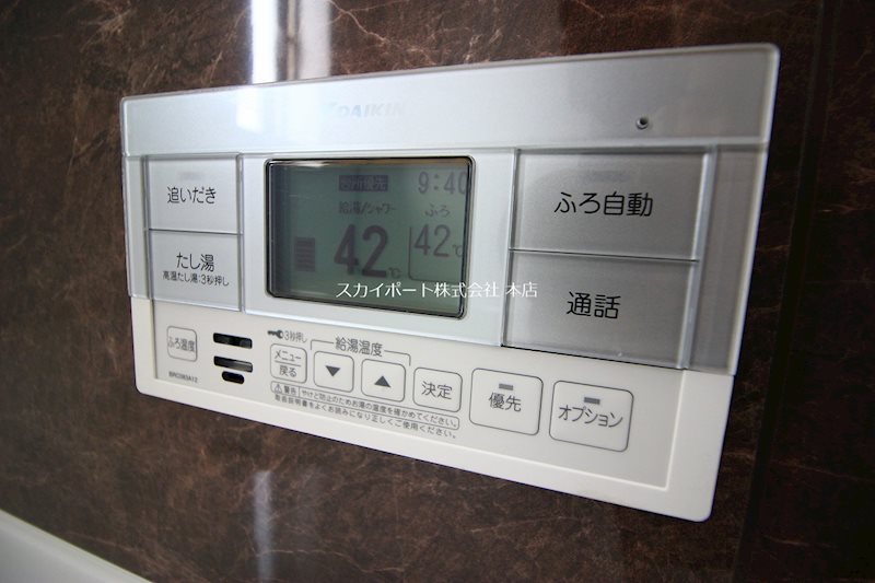 島津様貸家Ⅱ その他17