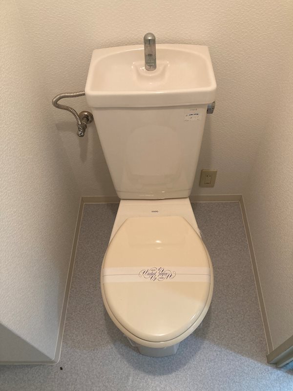 山の手マンションⅡ その他1