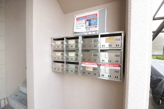 マンションきんかんⅡ その他4