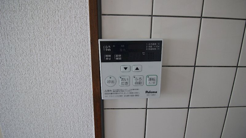 グリーンアベニュー その他19