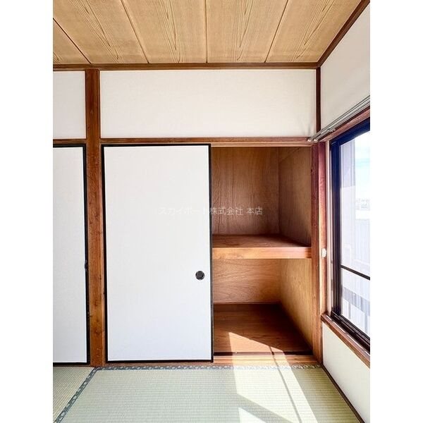 コーポアイ その他4