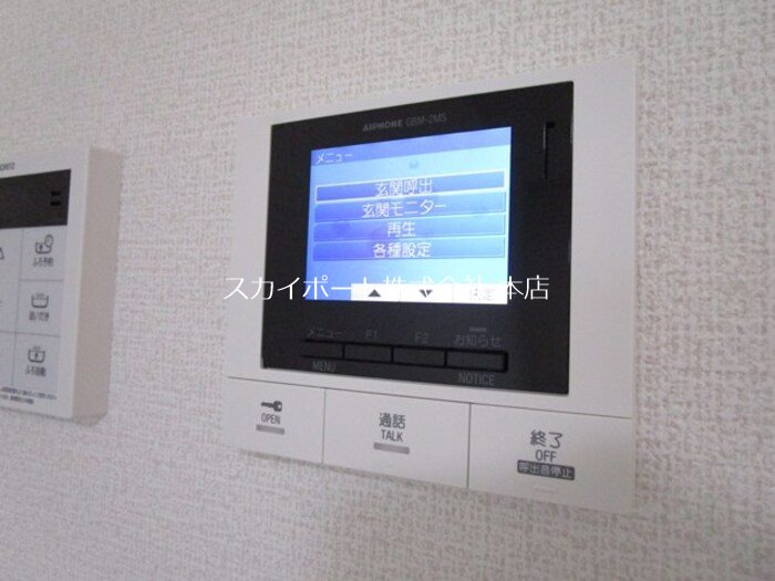 ぴりか／ひより　ぴりか その他4