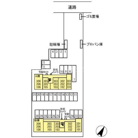 ぴりか／ひより　ぴりか その他3