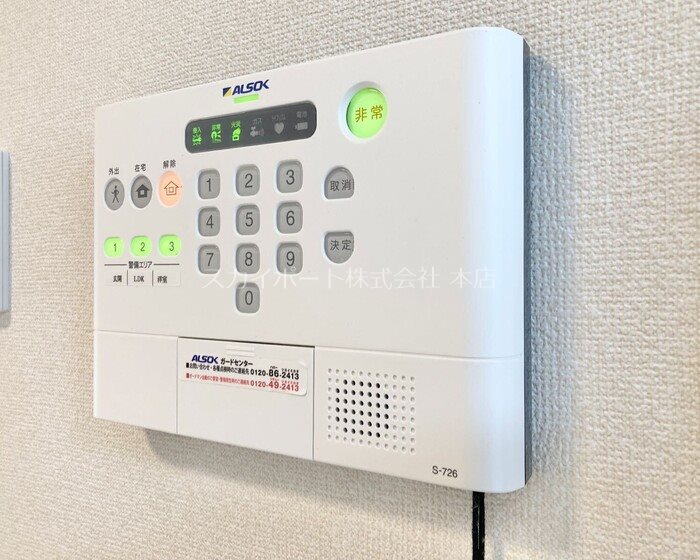 ぴりか／ひより　ぴりか その他6