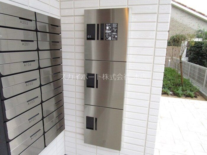 ぴりか／ひより　ぴりか その他10