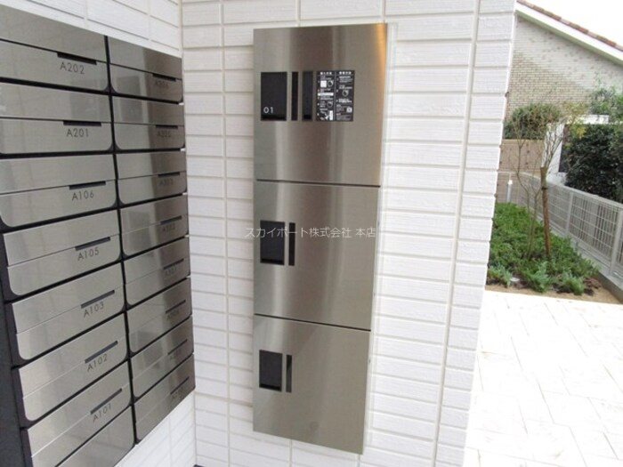 ぴりか／ひより　ぴりか その他15