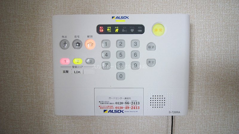 ぴりか／ひより　ぴりか その他6