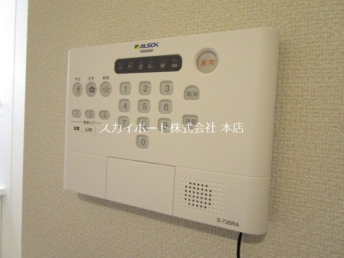 ぴりか／ひより　ぴりか その他8