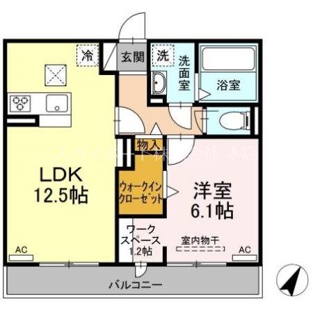 ぴりか／ひより　ひより 間取り