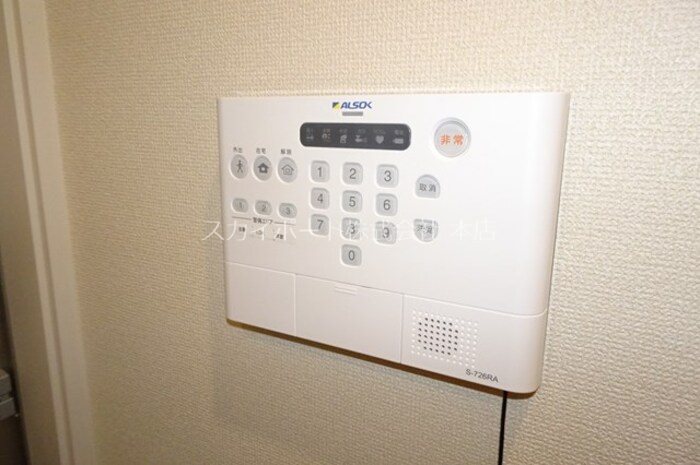 ぴりか／ひより　ひより その他9