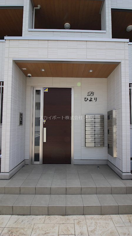 ぴりか／ひより　ひより その他1