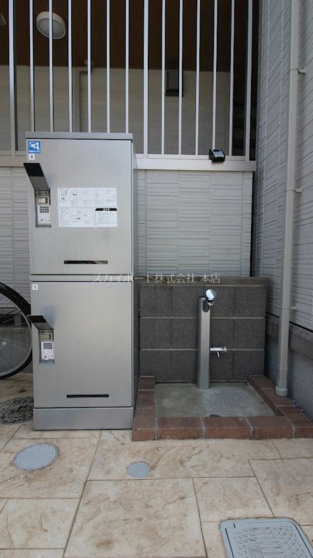 ぴりか／ひより　ひより その他2