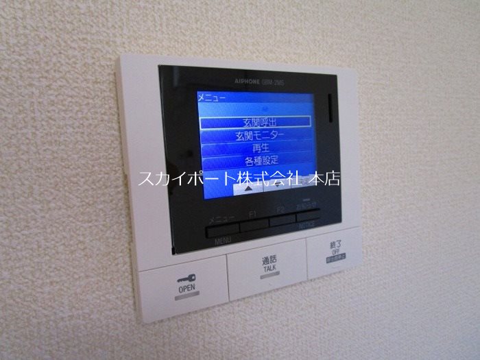 ぴりか／ひより　ひより その他3