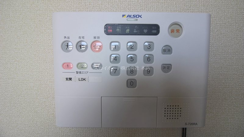 ぴりか／ひより　ひより その他5