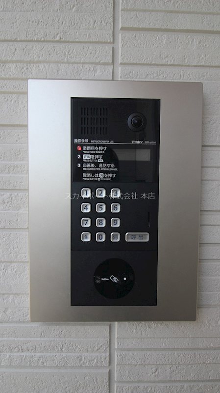 ぴりか／ひより　ひより その他29